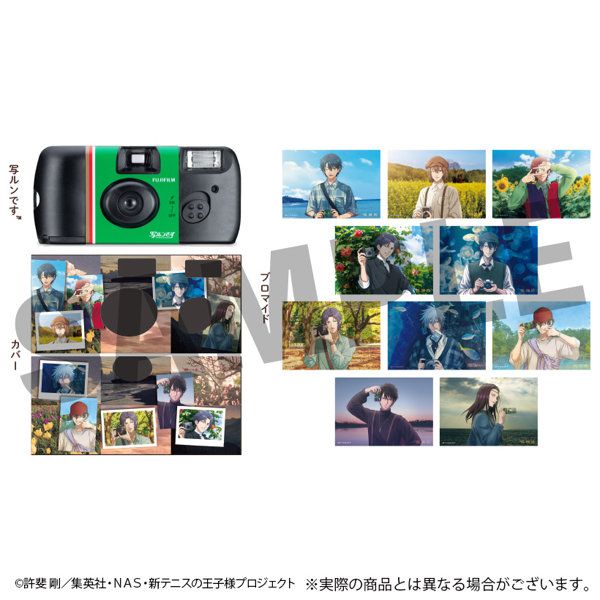 DMM.com [新テニスの王子様 写ルンです（TM）コラボセット 【LOFT2608】] ホビー・おもちゃ通販