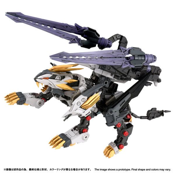 DMM.com [RMZ-025 ライガーゼロファルコン （ZBF）] ホビー・おもちゃ通販