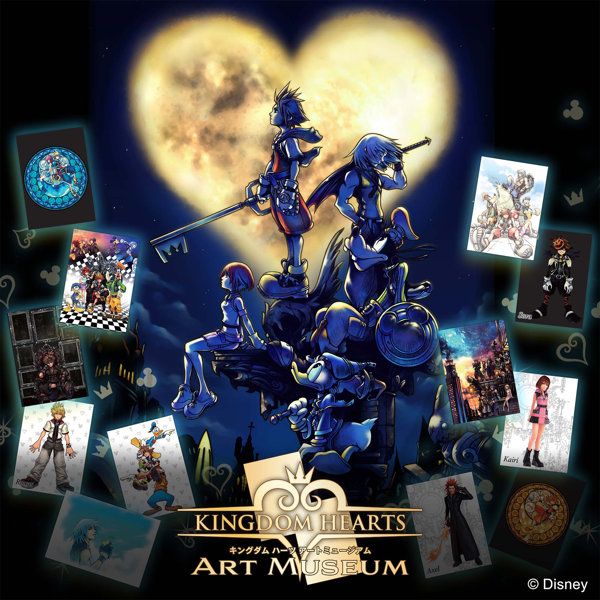 DMM.com [【再販】【BOX販売】キングダム ハーツ / アートミュージアム （全226種＋2） 1BOX:20個入] ホビー・おもちゃ通販