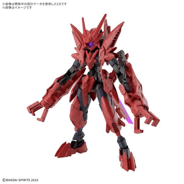 DMM.com [30MM 1/144 EXM-E7b スピナティア（ビースト仕様）] ホビー・おもちゃ通販