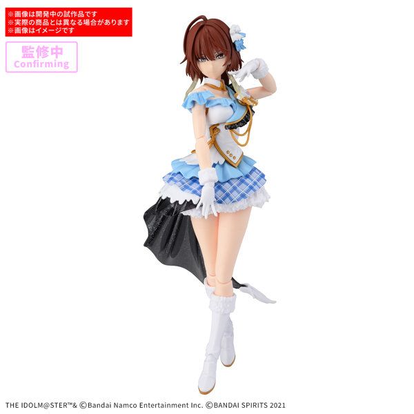 DMM.com [30MS 緋田美琴] ホビー・おもちゃ通販