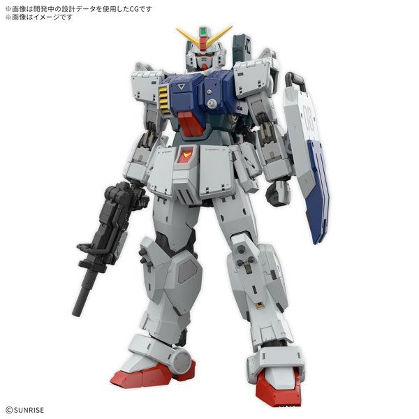 DMM.com [RG 1/144 陸戦型ガンダム] ホビー・おもちゃ通販