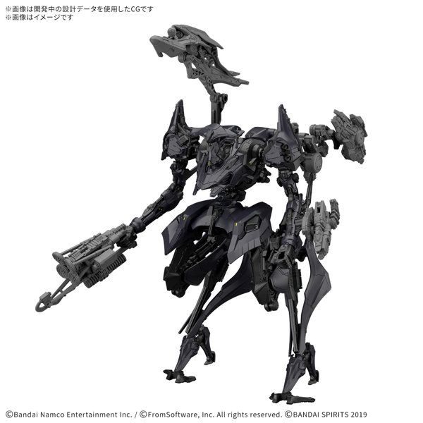 DMM.com [30MM ARMORED CORE VI FIRES OF RUBICON SCHNEIDER NACHTREIHER/40E デュアルネイチャー] ホビー・おもちゃ通販