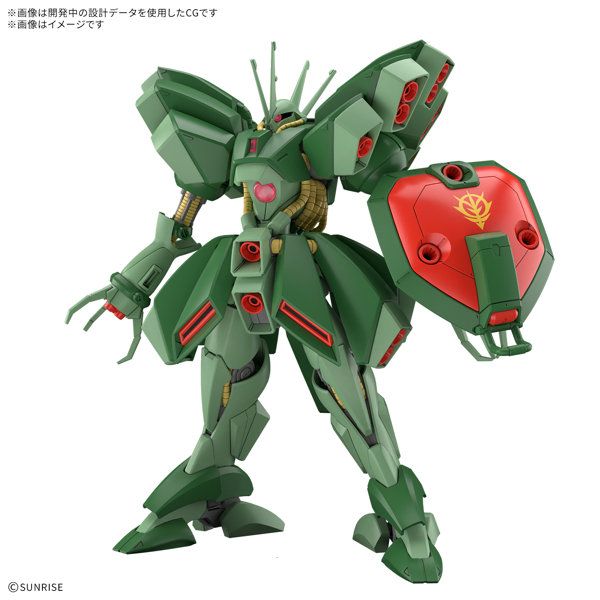 DMM.com [HG 1/144 ハンマ・ハンマ] ホビー・おもちゃ通販