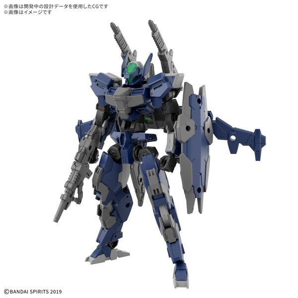 DMM.com [30MM 1/144 eEXM-40 イグライト（高機動型）] ホビー・おもちゃ通販