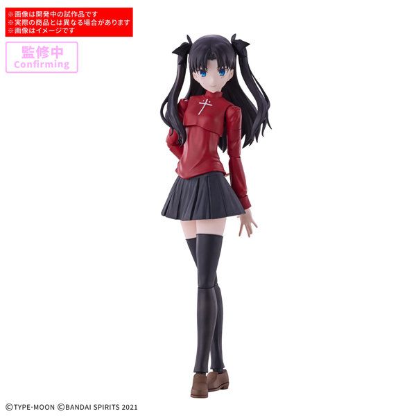 DMM.com [30MS 遠坂凛] ホビー・おもちゃ通販