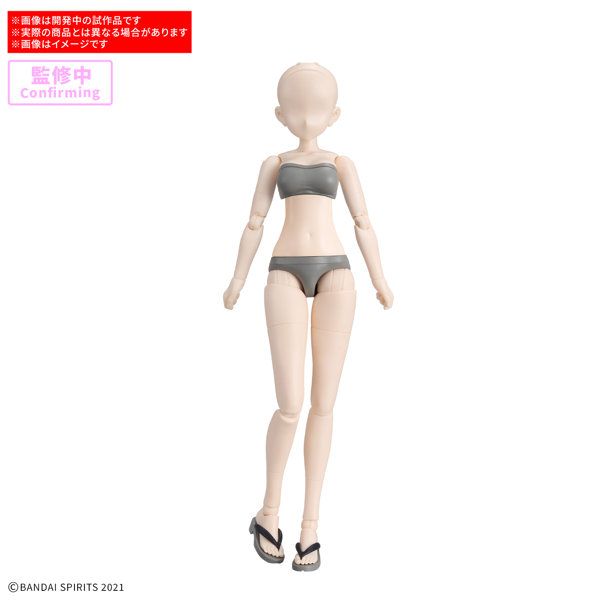 DMM.com [30MS オプションボディパーツ アトリエベースボディ02［カラーB］] ホビー・おもちゃ通販