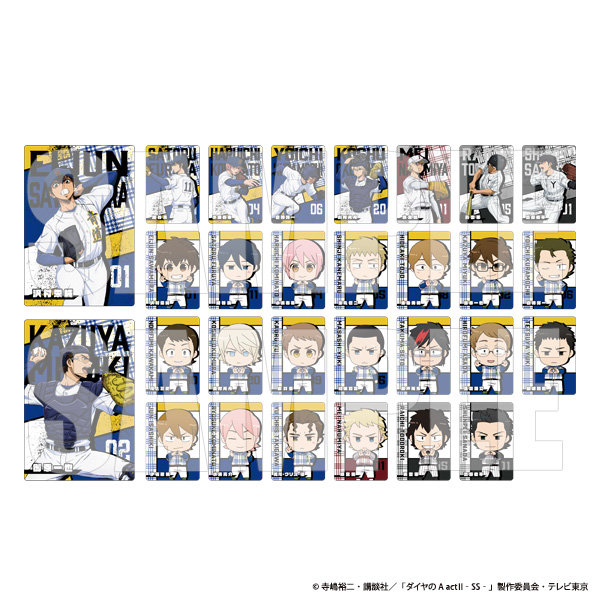 DMM.com [ダイヤのA actII トレーディングカード（オールスターゲームIV）全38種] ホビー・おもちゃ通販