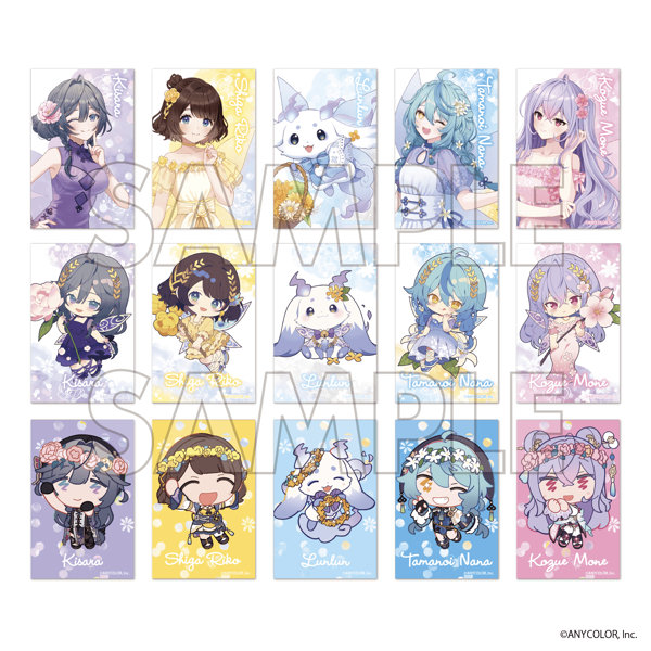 DMM.com [にじさんじ トレーディングクリアカード 全15種【HY 2511】] ホビー・おもちゃ通販