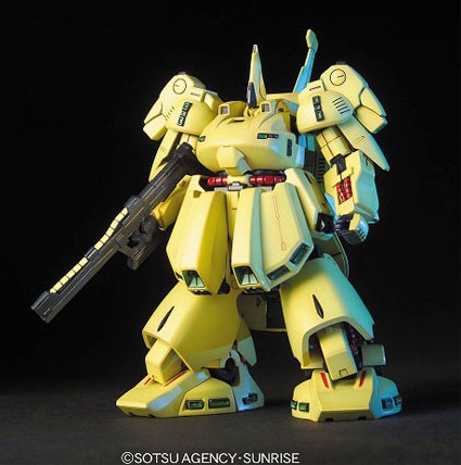 DMM.com [【10月再生産分】HGUC 1/144 36 ジオ] ホビー・おもちゃ通販