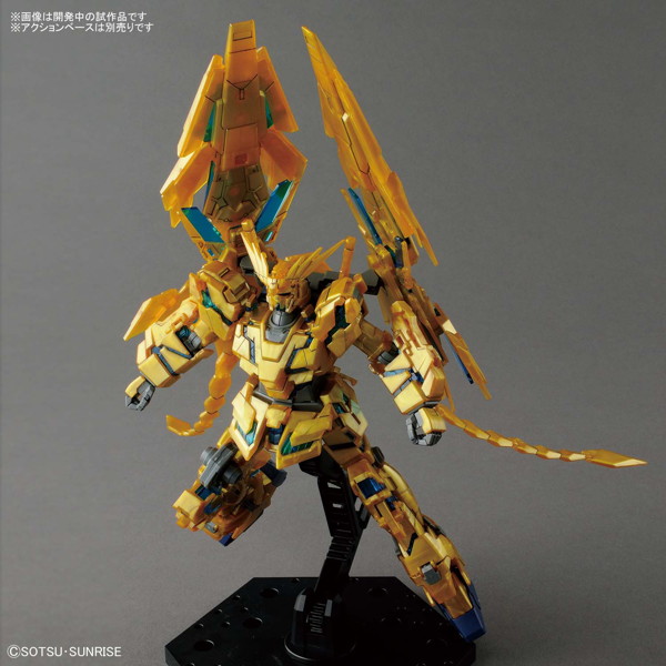 DMM.com [【5月再生産分】HGUC 1/144 213 ユニコーンガンダム3号機 フェネクス（デストロイモード）（ナラティブver.）] ホビー・おもちゃ通販