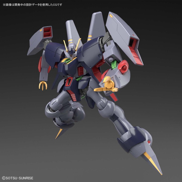 DMM.com [【4月再生産分】HGUC 1/144 214 バイアラン] ホビー・おもちゃ通販