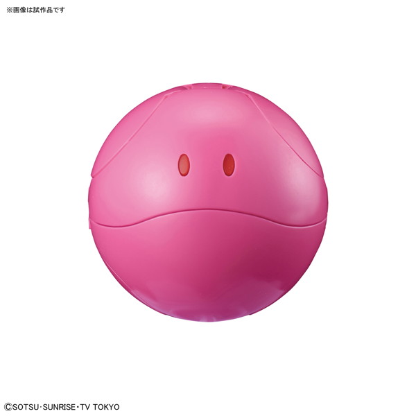 DMM.com [【10月再生産分】ハロ エターナルピンク] ホビー・おもちゃ通販