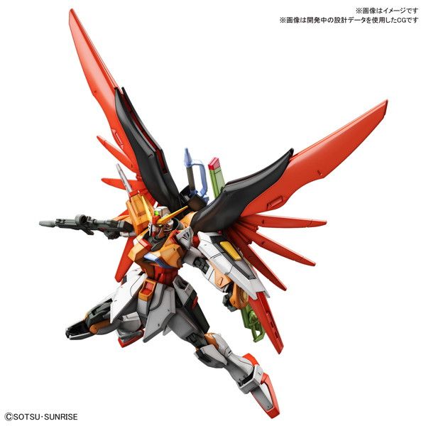 DMM.com [【9月再生産分】HGCE 1/144 226 デスティニーガンダム（ハイネ専用機）] ホビー・おもちゃ通販