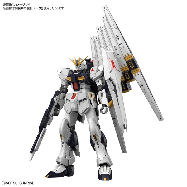 DMM.com [【12月再生産分】RG 1/144 νガンダム] ホビー・おもちゃ通販