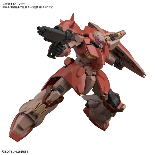 DMM.com [【6月再生産分】HGUC 1/144 233 メッサ―F01型] ホビー・おもちゃ通販