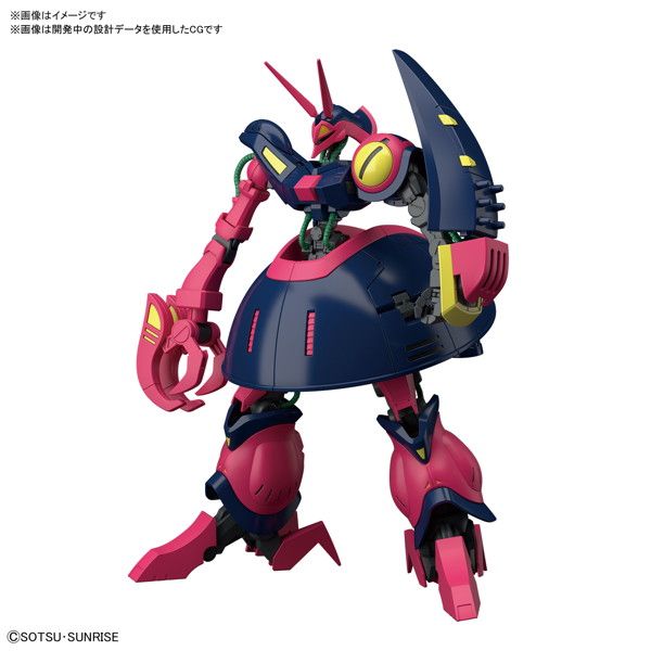 DMM.com [【9月再生産分】HGUC 1/144 235 バウンド・ドック] ホビー・おもちゃ通販