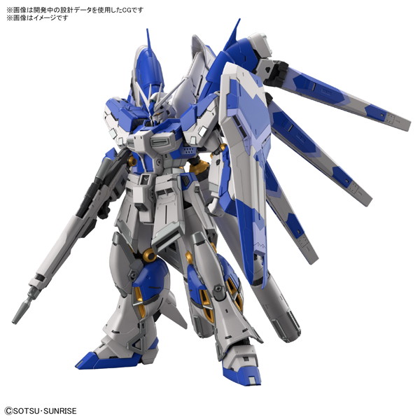 DMM.com [【3月出荷予定分】RG 1/144 Hi-νガンダム] ホビー・おもちゃ通販