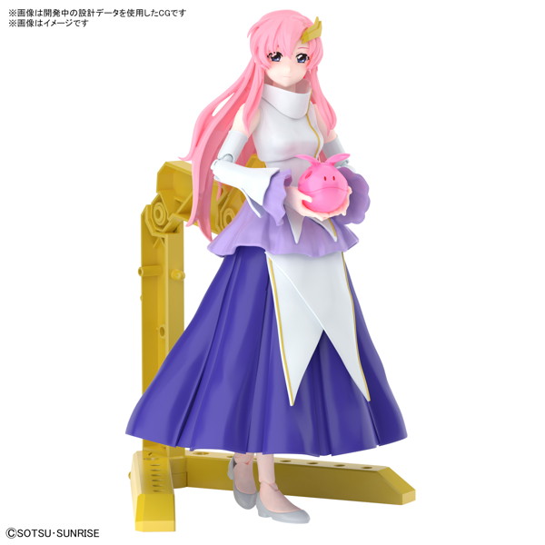 DMM.com [【11月再生産分】Figure-rise Standard SEED ラクス・クライン] ホビー・おもちゃ通販