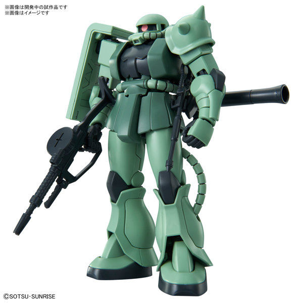 DMM.com [HGUC 1/144 241 ザク II] ホビー・おもちゃ通販