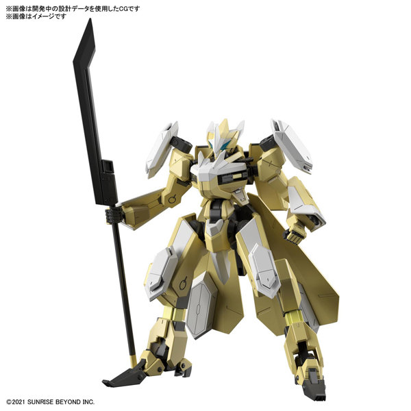 DMM.com [HG 1/72 メイレスレイキ改] ホビー・おもちゃ通販