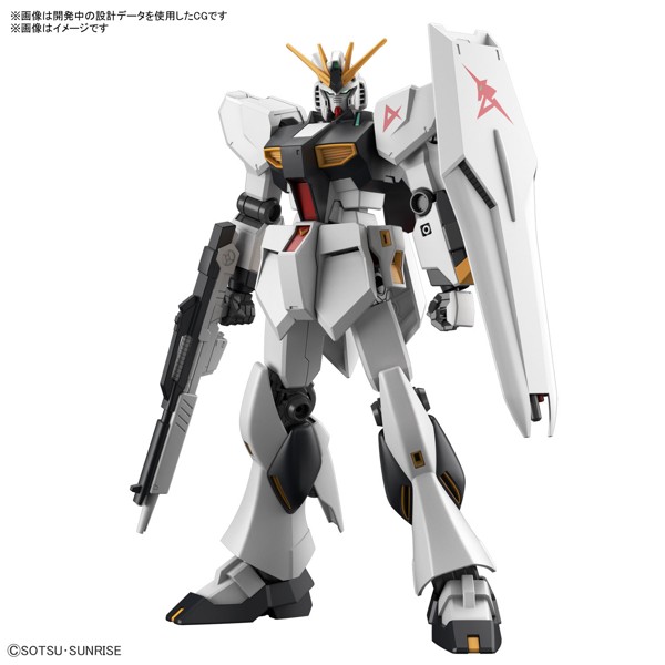DMM.com [【6月再生産分】機動戦士ガンダム 逆襲のシャア ENTRY GRADE 1/144 νガンダム] ホビー・おもちゃ通販