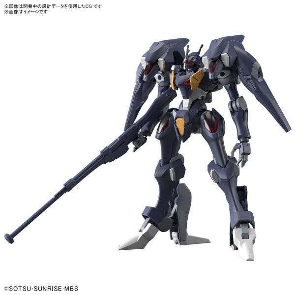 DMM.com [【7月出荷予定分】HG 1/144 ガンダムファラクト] ホビー・おもちゃ通販