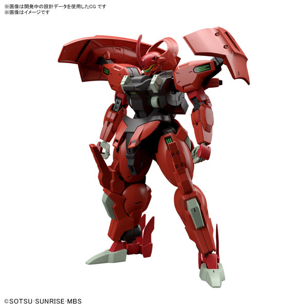 DMM.com [【11月再生産分】HG 1/144 ダリルバルデ] ホビー・おもちゃ通販