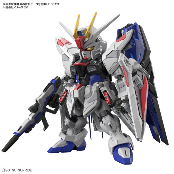 DMM.com [【3月再生産分】MGSD フリーダムガンダム] ホビー・おもちゃ通販