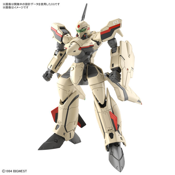 DMM.com [【11月再生産分】HG 1/100 YF-19] ホビー・おもちゃ通販