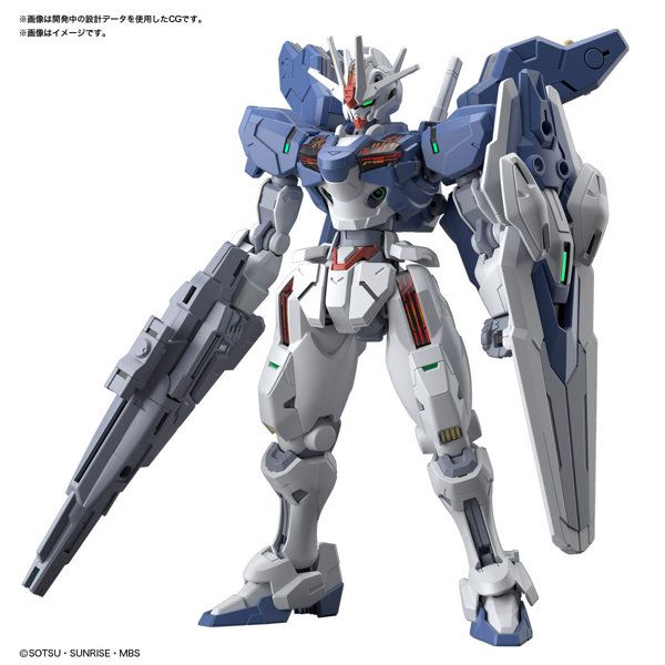 DMM.com [HG 1/144 ガンダムエアリアル（改修型）] ホビー・おもちゃ通販