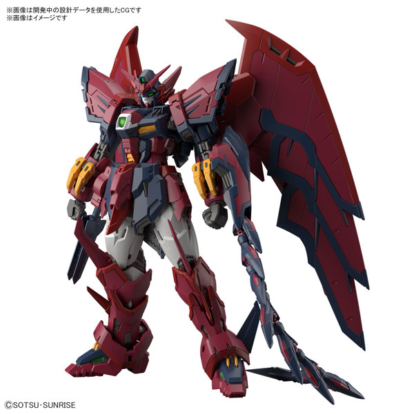 DMM.com [【4月再生産分】RG 1/144 ガンダムエピオン] ホビー・おもちゃ通販