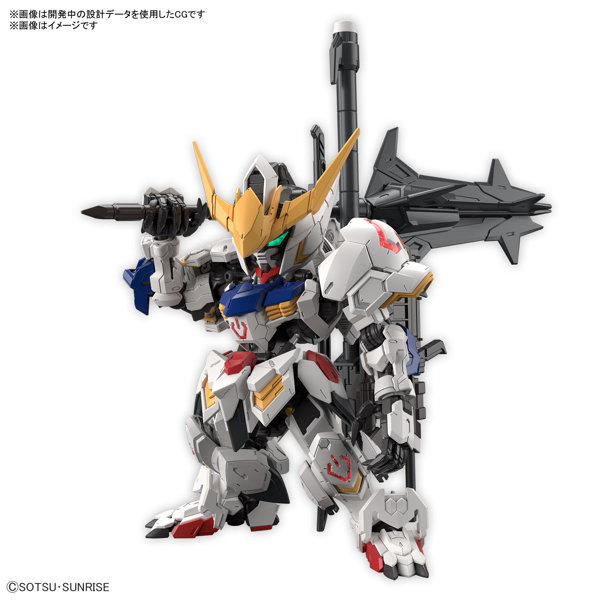 DMM.com [【6月再生産分】MGSD ガンダムバルバトス] ホビー・おもちゃ通販