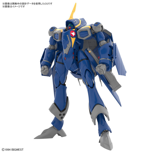 DMM.com [【11月再生産分】HG 1/100 YF-21] ホビー・おもちゃ通販