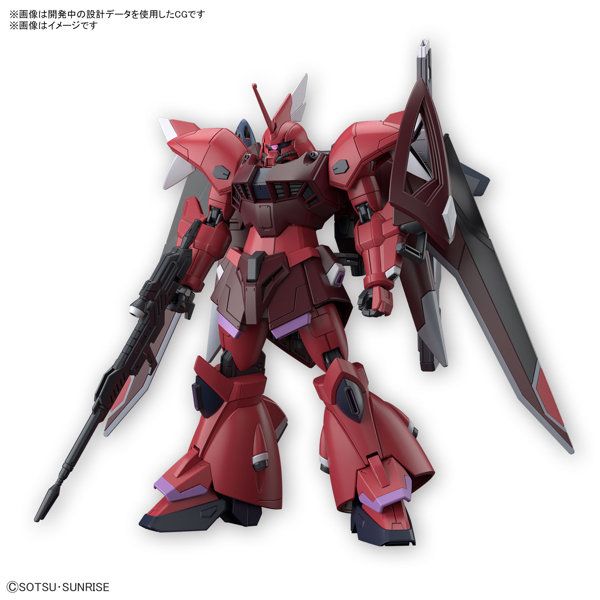 DMM.com [【10月再生産分】HG 1/144 ゲルググメナース（ルナマリア・ホーク専用機）] ホビー・おもちゃ通販