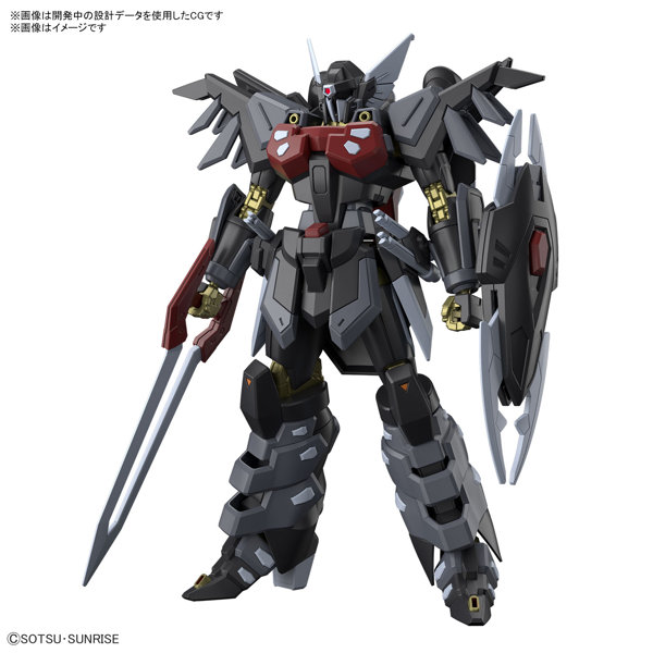 DMM.com [【4月再生産分】HG 1/144 ブラックナイトスコードシヴァ] ホビー・おもちゃ通販