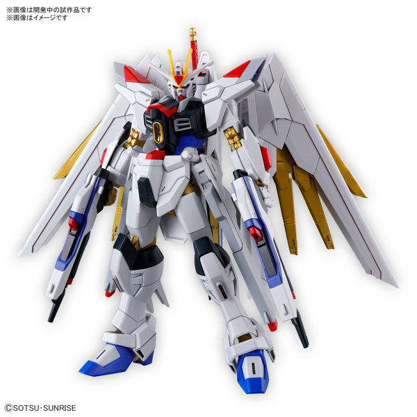DMM.com [HG 1/144 マイティーストライクフリーダムガンダム] ホビー・おもちゃ通販
