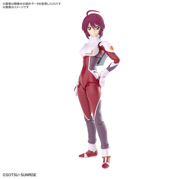 DMM.com [【11月再生産分】Figure-rise Standard ルナマリア・ホーク] ホビー・おもちゃ通販