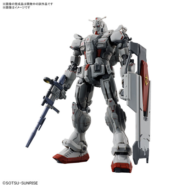 DMM.com [【6月再生産分】HG 1/144 ガンダムEX （復讐のレクイエム）] ホビー・おもちゃ通販