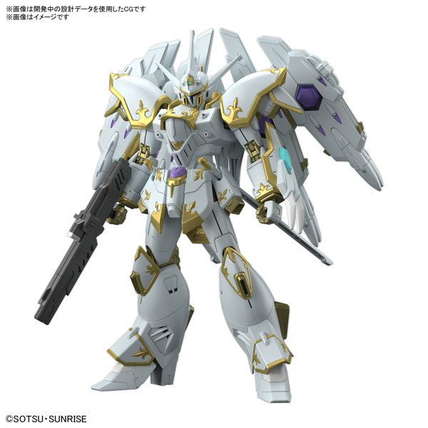 DMM.com [【12月再生産分】HG 1/144 ブラックナイトスコードカルラ] ホビー・おもちゃ通販