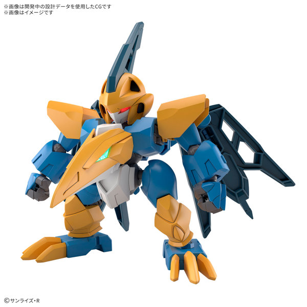 DMM.com [天翔丸] ホビー・おもちゃ通販