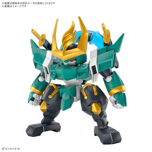 DMM.com [風神丸] ホビー・おもちゃ通販