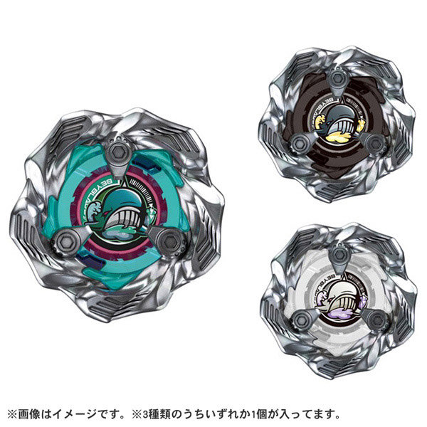 DMM.com [BX-36 ランダムブースター ホエールウェーブセレクト] ホビー・おもちゃ通販