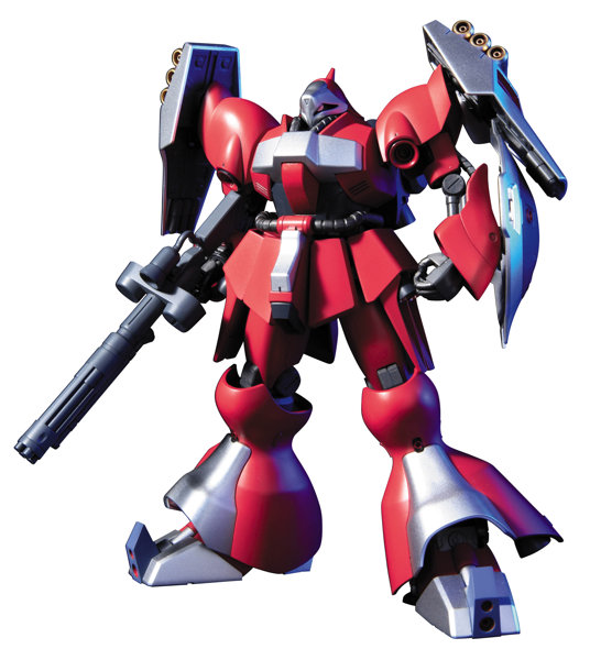 DMM.com [【6月再生産分】HGUC 1/144 84 ヤクト・ドーガ（クエス・エア専用機）] ホビー・おもちゃ通販