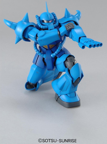 DMM.com [【6月再生産分】MG 1/100 120 MS-07B グフ ver.2.0] ホビー・おもちゃ通販