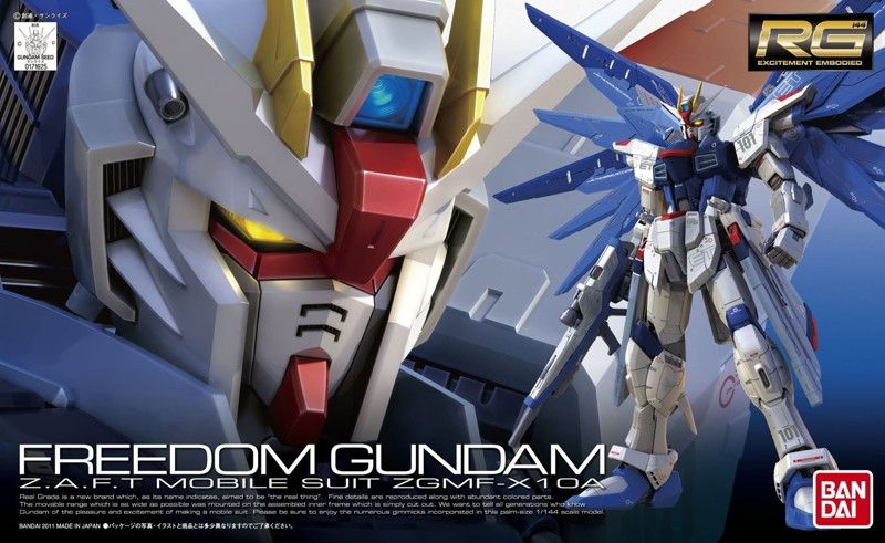 DMM.com [【1月再生産分】RG 1/144 フリーダムガンダム] ホビー・おもちゃ通販