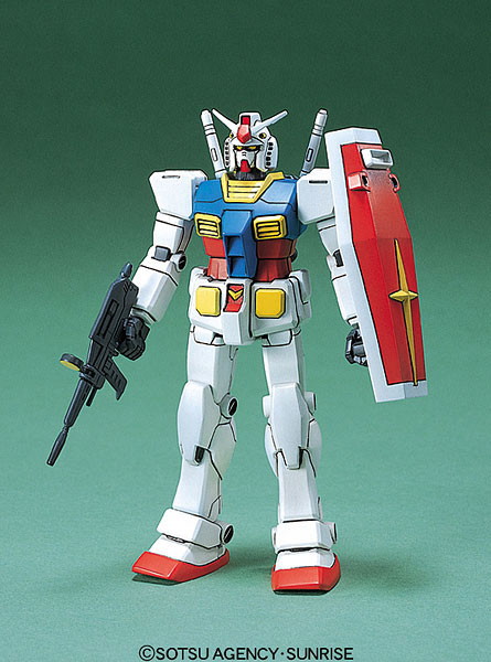 DMM.com [【4月出荷予定分】FG 1/144 RX-78-2 ガンダム] ホビー・おもちゃ通販