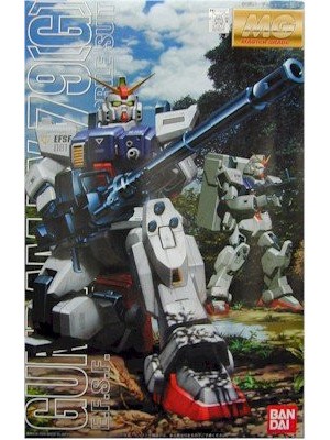 DMM.com [【4月再生産分】MG 1/100 27 RX-79（G） 陸戦型ガンダム] ホビー・おもちゃ通販
