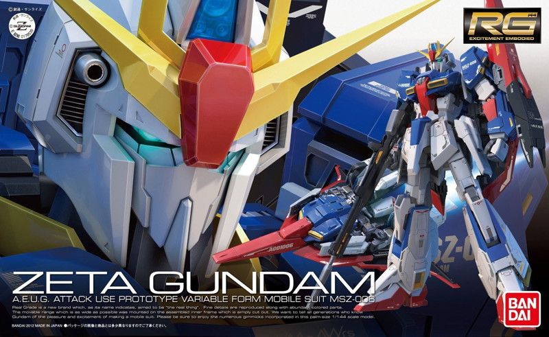 DMM.com [【1月再生産分】RG 1/144 MSZ-006 ゼータガンダム] ホビー・おもちゃ通販