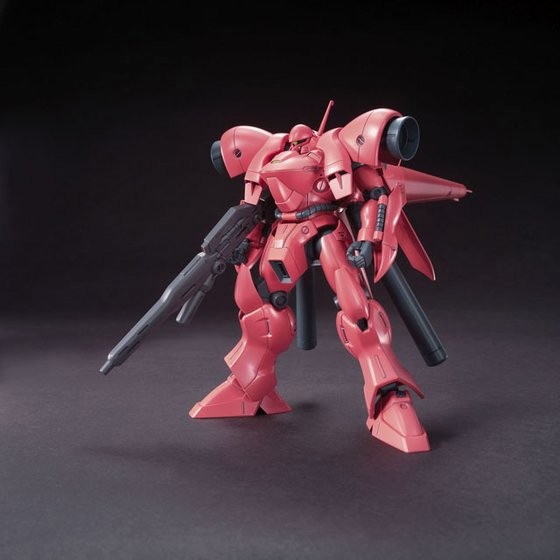 DMM.com [【4月再生産分】HGUC 1/144 159 ガーベラ・テトラ] ホビー・おもちゃ通販
